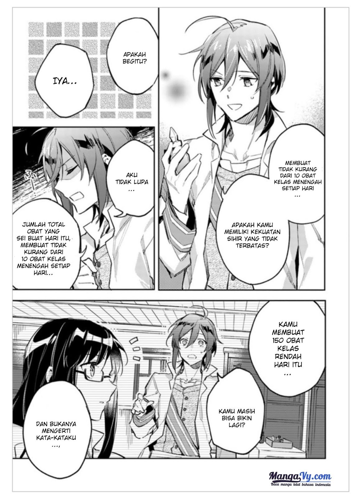 Seijo no Maryoku wa Bannou desu chapter 2